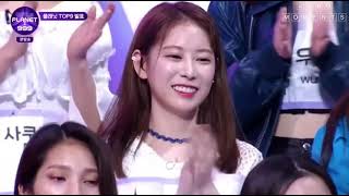 Girls Planet 999 EP02 - KimBora(Cherry Bullet) CUT / 걸스플래닛999 EP02 - 김보라(체리블렛) CUT