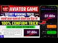 Aviator Game Tricks | How To Play Aviator Game | Aviator Game Kaise Khele | Aviator Game