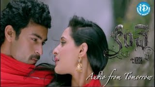 Varun Tej's Kanche Movie || Nijamenani Latest Song Teaser - Krish | Pragya Jaiswal