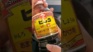 【自炊日記】鶏ひき肉と玉ねぎでどうにかおかずとスープを作った記録('∇')　【おうちごはんvlog】 #shorts