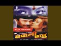 Ma Hu Nepali Babu (Kalo Topi Bhadgaule) - Nepali Babu (Original Motion Picture Soundtrack)