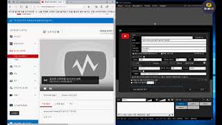 엑스스플릿강좌 (youtube 계정 생성과 live방송 계정생성,XSplit과 연동 )1087 02