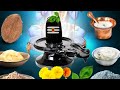 shiva mantra sadhana శివ మంత్ర సాధన