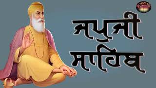 japji sahib ji da path/ਕਾਮ ਕ੍ਰੋਧ ਲੋਭ ਮੋਹ ਅਹੰਕਾਰ ਪੰਜਾ ਚੋਰਾਂ ਤੋ ਬਚਣ ਲਈ ਜਪੁਜੀ ਸਾਹਿਬ ਜੀ ਦੀ ਬਾਣੀ ਨਾਲ ਜੁੜੋ