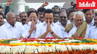 அண்ணா நினைவிடத்தில் மு.க ஸ்டாலின் ! MK Stalin Pays Tribute To Anna On His Death Anniversary