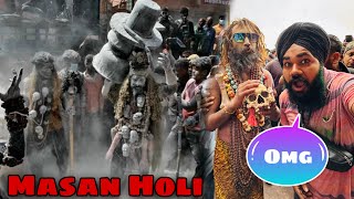 First video from Masan holi Varanasi 2024 अघोरियों की होली चीता की भस्म से।