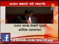 zee 24 taas raghuram rajan selected to be new governer of rbi