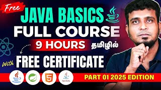 Free Certified Java Programming Course for Beginners | 8 Hour Java Tutorial 2025 Edition | Part 01