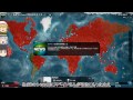 【ゆっくり実況プレイ】ex三人娘のplague inc パート３【plague inc.】