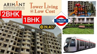 1BHK / 2BHK / AT NAVI MUMBAI TALOJA / ARIHANT PROJECT / ARIHANT ANAIKA / RICH AND AFFORDABLE FLAT/