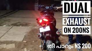 custom dual exhaust for 200NS full video|ഇത്രയും ശബ്ദം നിങ്ങൾ കേട്ടിട്ടുണ്ടാവില്ല |