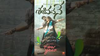 #Sasivadane Telugu Movie Promotion