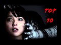 Top 10: Japanese Horror Movies