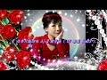 【 往事只能回味 dj 】韓寶儀 dj 暴暴 remix