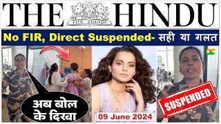 The Hindu Newspaper Analysis | 09 June 2024 | Current Affairs Today | Editorial Analysis for UPSC