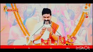 Adbhut Satsang by Rajan ji maharaj #trending #rajanjimaharajbhajan #ramkatha #bhakti #youtube