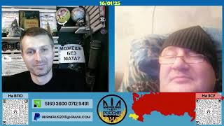 [LongTalk] Дивакуватий юрист y мамки-тирана [16/01/25]