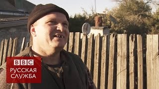 Жители села Грабово о трагедии самолета MH17 - BBC Russian