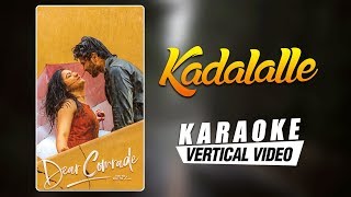 Kadalalle - Karaoke | Dear Comrade Telugu | Vijay Deverakonda | Rashmika | Bharat Kamma