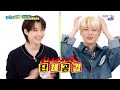 [ENGSUB/PT-BR] Weekly Idol EP583 Legendado_ STRAY KIDS. Full Ep.