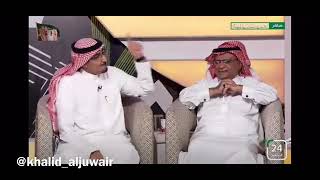 #هات_إذنك عايد الرشيدي.. احترموا \