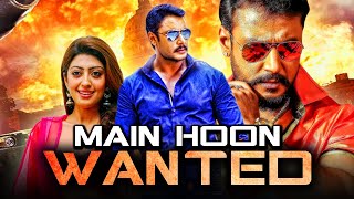 Darshan 'Main Hoon Wanted (Porki)'' Blockbuster Telugu Action Hindi Dubbed Movie | Pranitha Subhash