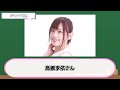 【大予想】今年は激戦すぎる...第18回声優アワードの“主演声優賞”はこの人で間違いなし！！【アニメ】【声優】【推しの子】【水星の魔女】【ぼっち・ざ・ろっく！】