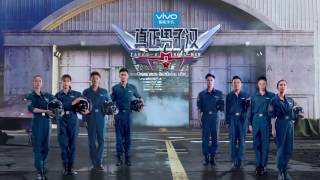 《真正男子汉》独家策划: 黄子韬真男闪亮变形记之你咋不上天呢？！ Takes a Real Man S02 Special【湖南卫视官方频道】