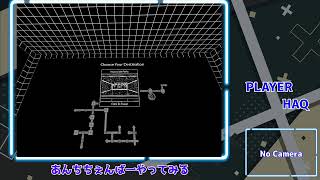 【3D探索パズル？】お試しAntichamber