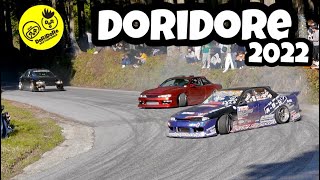 【峠をドリフト】ドリドレ走2022  DoRiDoRe Japanese street drifting touge