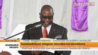 Agataliikonfuufu: Ssaabadinkoni ategese okusaba kw'okwebaza  Asimye Katonda olw'obuweereza