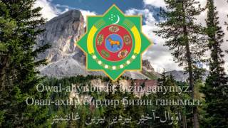 National Anthem of Turkmenistan | Garaşsyz Bitarap Türkmenistanyň Döwlet Gimni