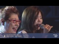 live 양희은 u0026장재인 엄마가 딸에게 @멜로디 포레스트 캠프 2015