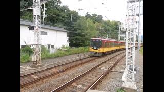 Iwashimizu-hachimangu Station on the KER line. The passing and arrival of trains.