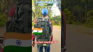 Comilla to makkah by foot I fast country india entry I #makkah #india #comilla #alifmahmud