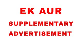 Ye Kya ho Gya! Supplementary Advertisement for RRB PO IBPS PO & Clerk