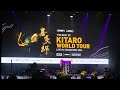 Kitaro World Tour Singapore 20240625 | 酒干倘卖无 | Matsuri | Imagine