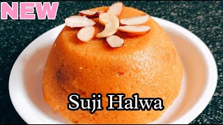 ଏକ ନୂଆ ପ୍ରକାର ସ୍ଵୀଟ ସୁଜି ହାଲୁଆ ରେସିପି || Sweet Suji Halwa perfect recipe in odia