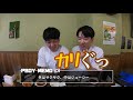 【韓国料理】普通のサムギョプサルに飽きた人達へ in 新大久保 ［pboy 韓国料理 vlog ep06］@ yaki banzai 焼き万歳 삼겹살 먹방 焼肉 モッパン