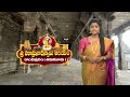 sri ekambareswara swamy temple kanchipuram tamilnadu teerthayatra 30th sep 2024 etv life