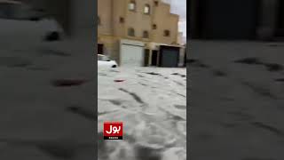 Heavy Rain In Saudi Arab | Rain Distruction In Saudi Arab | Viral Shorts