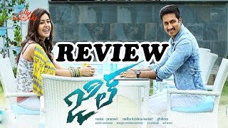 Jil Movie Review || Gopi Chand, Raashi Khanna | Silly Monks