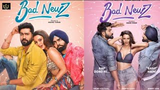 Bad Newz full Movie | Vicky Kaushal | triptii Dimri Vidya Balan | Tabu | Nawazuddin Siddiqui