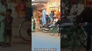 Itna lamba aadmi 🤣🤣🤣#beats #reaction #funny #funny #comedy #shorts #youtubeshorts