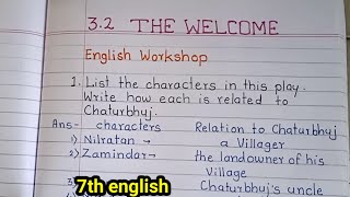 7th english The welcome question and answer english workshop