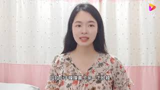 约会的时候不要总搂搂抱抱，女人最爱男人这三个坏动作