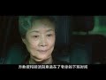 国产烧脑悬疑片：原版极度暗黑，公映版修改关键剧情，少了一层反转