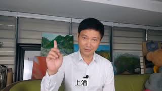 广西人懒吗？不会做生意吗？——广西发展畅想之七