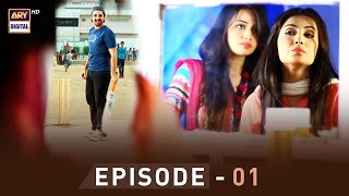 EP.01 - Pyare Afzal | Hamza Ali Abbasi | Ayeza Khan | Sana Javed | ARY Digital