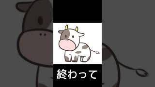 【ダジャレ】おもしろい親父ギャグ 今日の一言　japanese joke #62